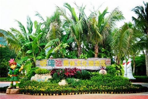 保定动车站有什么景点（保定动车站有什么景点吗）